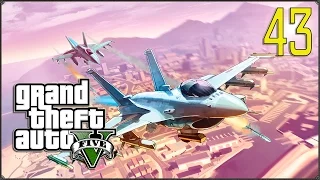 Прохождение Grand Theft Auto V: Свободное падение #43