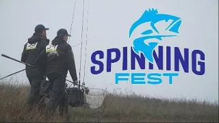 Рыбацкий Рай Spinning Fest 2019!