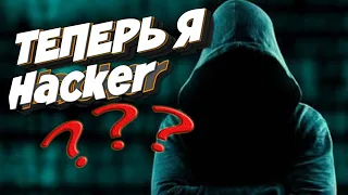 Тяжело-ли быть ХАКЕРОМ в 2022►Не простые будни хакера►Hacker Simulator 2022