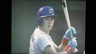 1991広島VS中日ハイライト　広島市民球場　カープ応援団　落合同点ホームラン　原サヨナラタイムリー