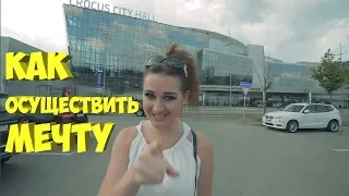 Как заказать площадку Crocus City Hall, силы не жалея и миллионов тоже 0+ | Выпуск # 23