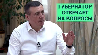 Валерий Лимаренко ответил на вопросы сахалинцев и курильчан