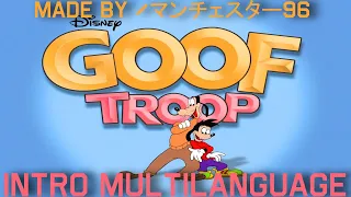 Goof Troop Intro - Multilanguage in 35 languages (NTSC - pitched)