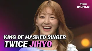 [C.C.] Listen to JIHYO's song when she was young #TWICE #JIHYO