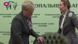 США проводят чистку в рядах украинских чиновниках