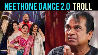 Neethone Dance 2.0 Funny Troll | Neethone Dance Promo | Star Maa  | Rayalaseema Troller