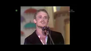 Daniel Olbrychski - Koń na biegunach   - Opole ' 74