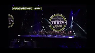 TODES Железнодорожный, Fest Todes Kazan 2022, Сборная группа