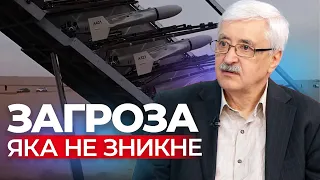 Що вбереже від атаки шахедів? Росіян треба атакувати своїми безпілотниками | Романенко