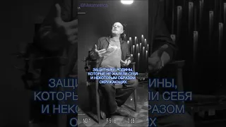 Дмитрий Пучков: почему антисоветчик всегда русофоб?/ Metametrica Live #shorts #ссср #сталин