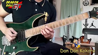 Dan Dan Kokoro Hikareteku - Guitar Instrumental