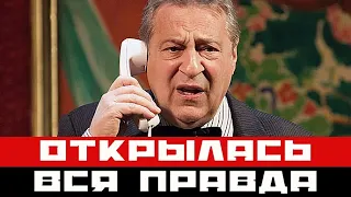 Вот и открылась вся правда о иммиграции Геннадия Хазанова