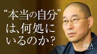 「今日からできる」孤独からの脱却、人生のやり直し方