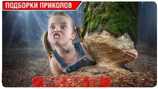 Подборка приколов за Февраля 2016 (+18) #41 A selection of jokes for February 2016