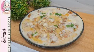 Turkish Chicken Recipe |chicken cheese|