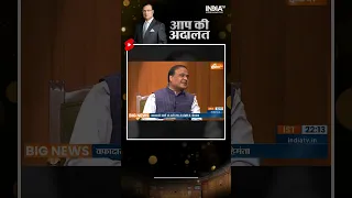 Rahul Gandhi पर Himanta Biswa Sarma ने ये क्या बोल दिया ! | Aap Ki Adalat | Rajat Sharma | India TV