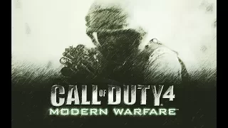 Прохождение Call of Duty 4: Modern Warfare - Часть 2: Корабль (Без комментариев)