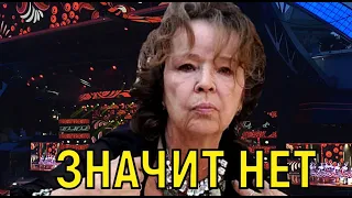 Проблемы с головой  83-летняя Тамара Сёмина отреклась от родственников