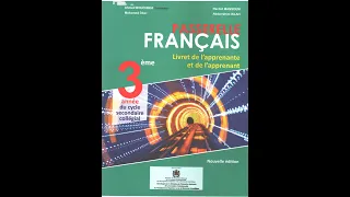 passerelle français 3 AC livre de l'apprenant complet scan الثالثة اعدادي فرنسية مصور كاملا للداطاشو