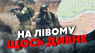 ☝️2 часа назад! Морпехов кинули на КРЫНКИ. Спалили десятки ТАНКОВ. Все МОСТЫ УНИЧТОЖЕНЫ