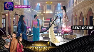 रूपा ने बचाई बुलबुल की जान !  Ishq Ki Dastaan Naagmani Best Scene 22 April 2023 episode DangalTV