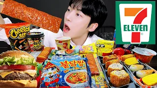 MUKBANG ASMR FIRE NOODLES, JELLY CANDY Desserts, BURGER, Hotdog, Kimchi, Tteokbokki ! EATING !