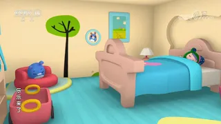 Pocoyo - Narrator's Lullaby (Accompaniment)