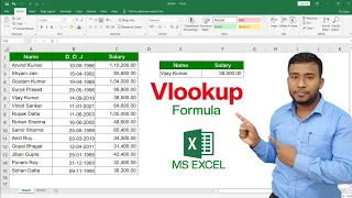 How to apply VLookup in Microsoft Excel | VLookup in MS Excel