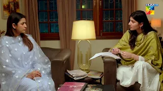 Chandni Ka Future Husband Kon ?? #hinaaltaf #junaidkhan - Agar - HUM TV