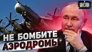 РФ в панике прячет от ВСУ свои ракетоносцы – план Путина с треском провалился