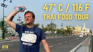 Exploring Thai Summer Foods (and Bangkok's Old City) on One of Thailand's Hottest Days Ever