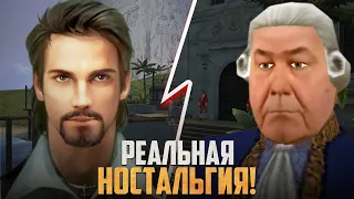 ПРИКЛЮЧЕНИЯ ПРОДОЛЖАЮТСЯ! - Корсары 2: Пираты Карибского моря #2