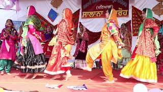 GIDDHA PERFORMANCE GSSS ALLOWAL, PATIALA