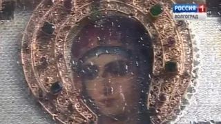 В Казанский собор Волгограда прибыла икона «Умягчение злых сердец».
