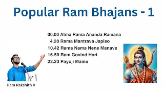 Popular Ram Bhajans Part 1 | Devotional | Ram Rakshith V