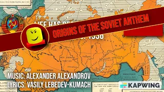 Origins of Anthems: State Anthem of the Soviet Union