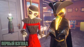 Играем в The Sorrowvirus: A Faceless Short Story