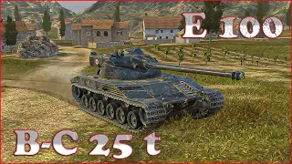 E 100, Bat.-Châtillon 25 t - WoT Blitz UZ Gaming