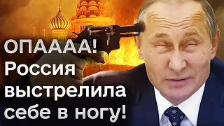 ❗ У России больше НЕТ заработка! ГЛУПОСТЬ Путина довела до УТЕРИ рынка газа в Европе!