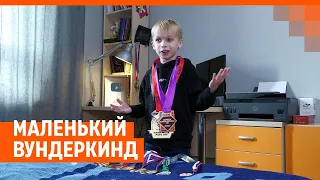 Маленький вундеркинд из Екатеринбурга