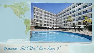 Обзор отеля Hotel Best San Diego 3* в Испании (Ла-Пинеда) от менеджера Discount Travel