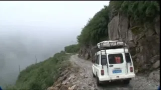 Deadliest Journeys - China : The dizzy valley of the forgotten