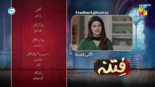 Fitna - Episode 49 Teaser - [ Sukaina Khan & Omer Shahzad ] - HUM TV