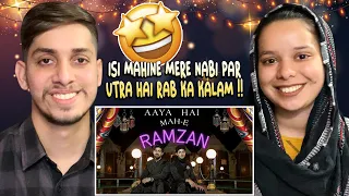 Mah e ramzan naat Indian reaction | Danish & Dawar | Ramzan 2022 Naat Reaction