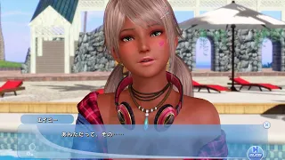 DEAD OR ALIVE Xtreme Venus Vacation Amy Episode 5 - Unconventional work