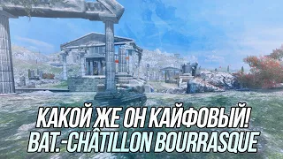 История из жизни одного Bat.-Châtillon Bourrasque!  |  Wot Blitz