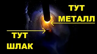 Как отличить металл от шлака ? Электроды с основным и рутиловым покрытием. Рекомендую для новичков.