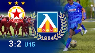 CSKA vs Levski Sofia (U15) - 3:2 - My goal | Steven Gaote