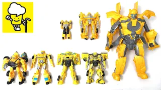 Transformers Rise of the beasts Bumblebee Weaponizers Voyager Classトランスフォーマー 變形金剛