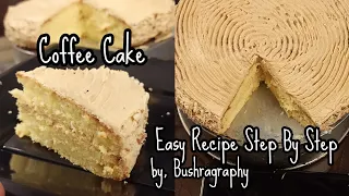 Coffee Cake | Copy Cat Bombay Bakery Coffee Cake Recipe